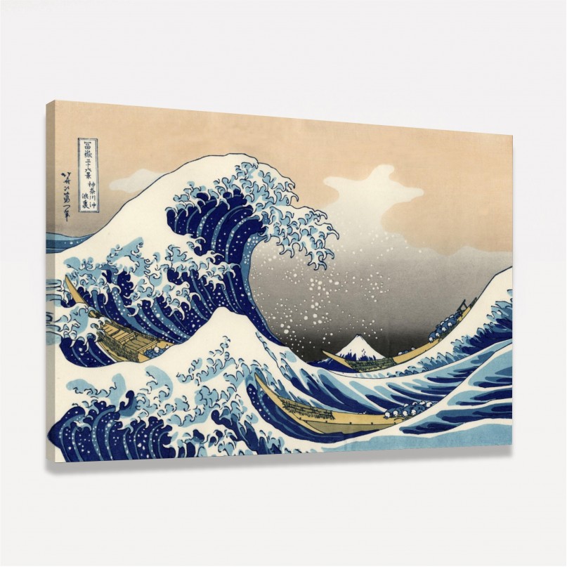 Quadro A Grande Onda De Kanagawa - Oriental - Hokusai