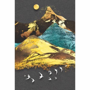 Quadro Abstrato Padrão Montanhas Paisagem Dourada